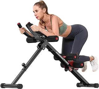 Adjustable Ab Trainer Machine